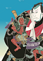 歌舞伎“dateotoko ksyouarasoi”山游说