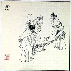 孜孜鱼酱采集到国画