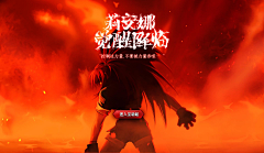 BilibiliLiveDesign采集到二次元海报