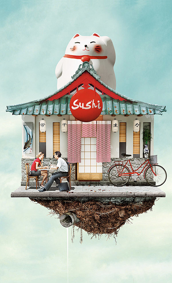 Google Campaign : 3D...
