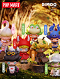 POPMART泡泡玛特  Dimoo童话系列盲盒公仔娃娃不支持退货退款