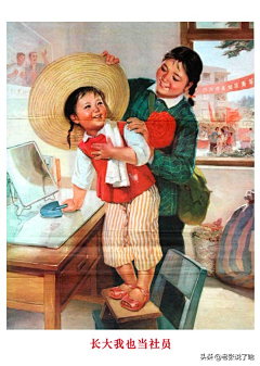 攸L然采集到年代