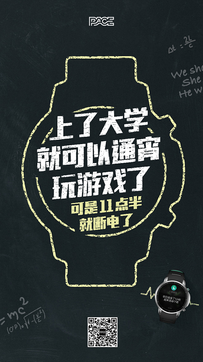 高考-2