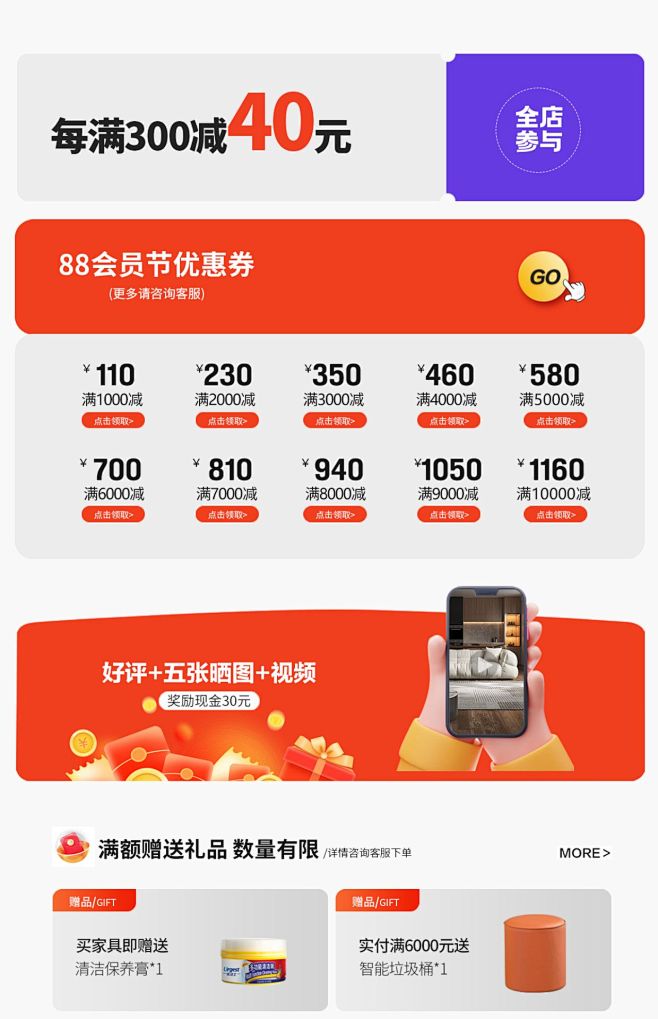 意式极简真皮沙发大户型组合奢华别墅客厅劳...