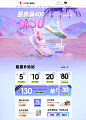 乔丹官方首页-乔丹官方旗舰店-天猫Tmall.com