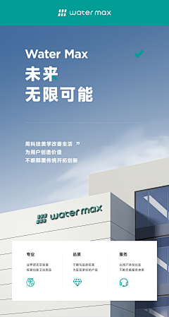 茈羽雯沨采集到多文字排版