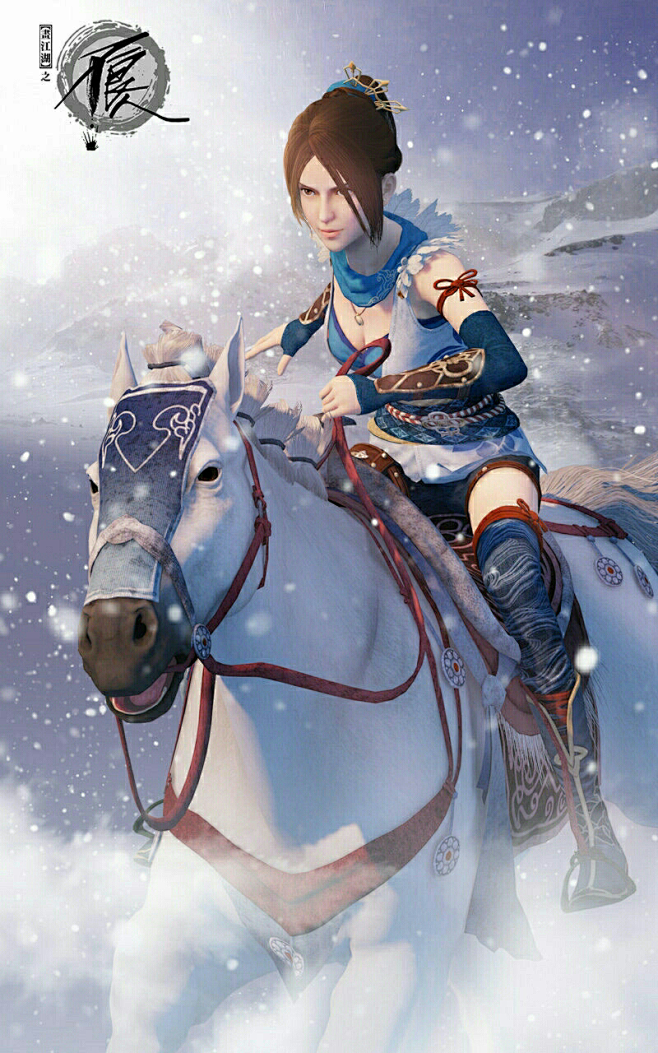 画江湖之不良人壁纸