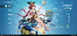 艺构UI课 QQ交流群：366705668 讲师微信：yigoui666 、咨询微信：danke0208