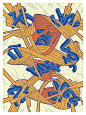 august, by masoud morgan - typo/graphic posters : germany, 2018 / "nicer tuesdays august's poster", monthly collaborative poster series for it's nice that and dropbox