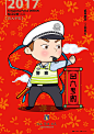 之前给松江公安局画的警察门神2.0版本，官方发布了，我也终于 - 视觉中国设计师社区