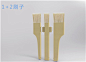 智慧岛线上展馆-2014工业设计在线作品展