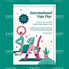 国际瑜伽日海报  - 源文件下载【酷图网】国际瑜伽日,瑜伽日,瑜伽,海报,瑜伽海报,瑜伽日海报,矢量,插画,插图,素材,元素,卡通,手绘,瑜伽展板,瑜伽广告,瑜伽宣传,瑜伽挂图,室内瑜伽,瑜伽中心,健身,瑜伽房,瑜伽馆,瑜伽素材,瑜伽插画,瑜伽日素材,人物,动作,展板,瑜伽日插画,瑜伽日展板,美女,瑜伽人物,背景,扁平,白色,酸性,潮流