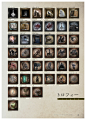 Bloodborne Official Artworks _页面_510
