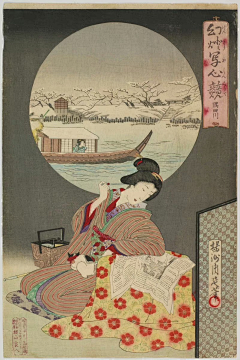 谛柒采集到古典