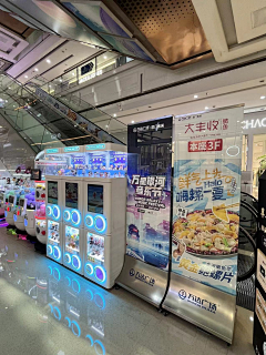 PostLuka采集到商场门店图片
