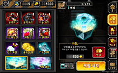 guaiguaiboling采集到韩国游戏