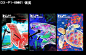QQ20200812-121902@2x