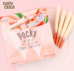 卡布叻_污妖王采集到【包装】食品百货
