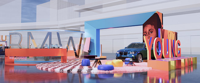 2021 BMW UKL