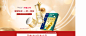 首页-一叶子旗舰店-天猫Tmall.com