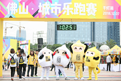 下班赶紧走采集到赛事
