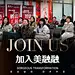 美业招商造势会议活动海报_源文件下载_PSD格式_1125X2436像素-海报,招商,会议-作品编号:2025041708593155-志设-zs9.com