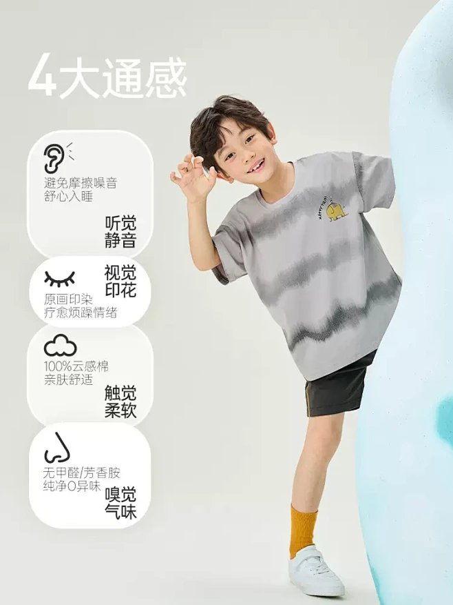 千线艺儿童睡衣小学生纯棉女童春夏透气薄款...