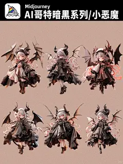 恐怖的不是恶魔，是创造恶魔的人/附mj关键词