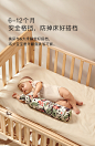 babycare宝宝安抚枕婴儿多功能睡觉抱枕儿童玩具透气新生儿枕头夏-tmall.com天猫