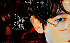 Bma9vCnw采集到橙光