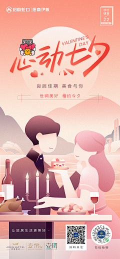 天喑采集到天喑的原创画板