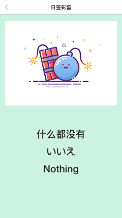 水灵独寂采集到电商创意