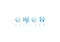 一城一教 logo（3.0）- DELANDY原创#logo#