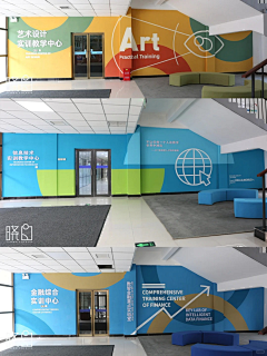 小黑ad采集到文化空间