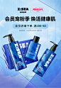蜜图图片提取