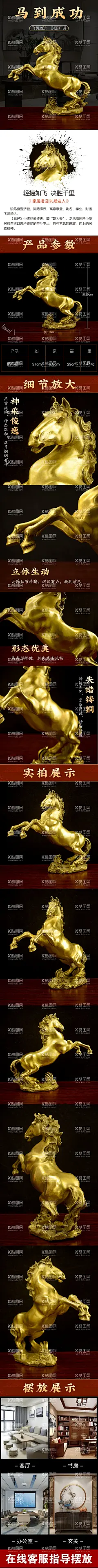 摄影大赛 【酷图网】摄影,大赛,比赛,照相机,相机,镜头,活动,活动背景,质感