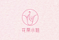 美人与花的结合复古简约中国风logo-古田路9号-品牌创意/版权保护平台