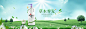 洗发水海报，banner