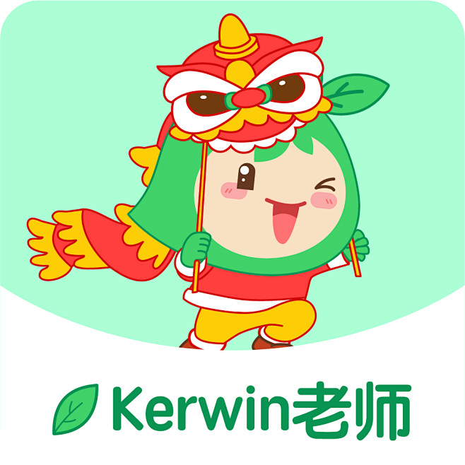 IP 动作 过年 舞狮 小叶子音乐教育 ...
