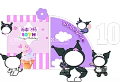生日背景  - 源文件下载【酷图网】生日,背景,库洛米,十岁,紫色,粉色,布置,甜筒,KT板,写真,婚庆,假日,矢量,卡通