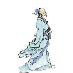 古风免抠元素古代人物画像PNG