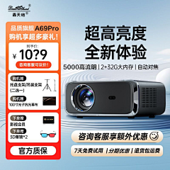 我天666采集到sku