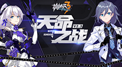 蒜苗兒采集到字