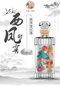 西凤酒御窖50度浓香型纯粮食酒白酒整箱酒水西风送礼500ml*6瓶装-tmall.com天猫