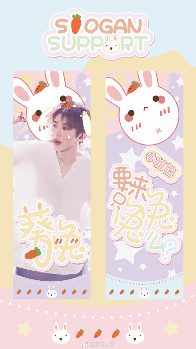 代拍
版头案例/gai
手幅案例/vi...