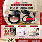 欧莱雅彩妆官方旗舰店