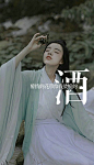 回忆_文字图片_我要个性网