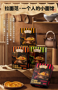 也~许你懂采集到包装设计