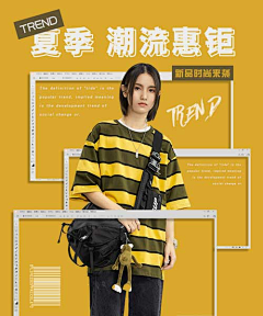 安-为采集到Some works