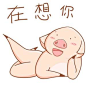 u=2558930264,3361522406&fm=23&gp=0